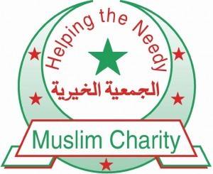 Muslim Charity (logo)